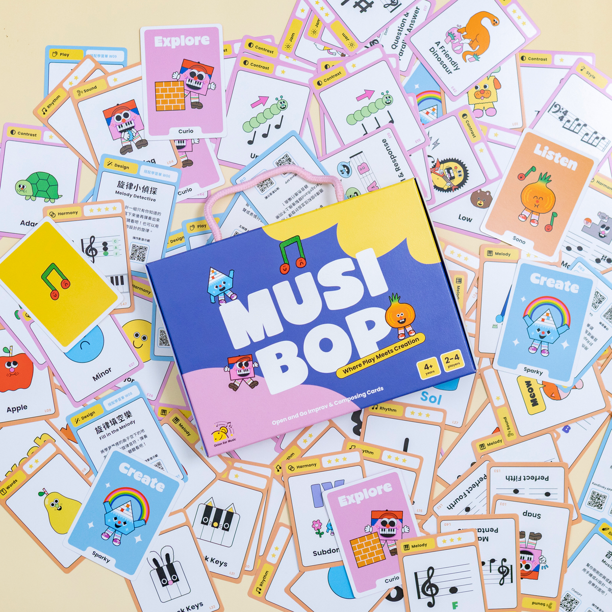 MusiBop 即興創作音樂卡牌 套裝組